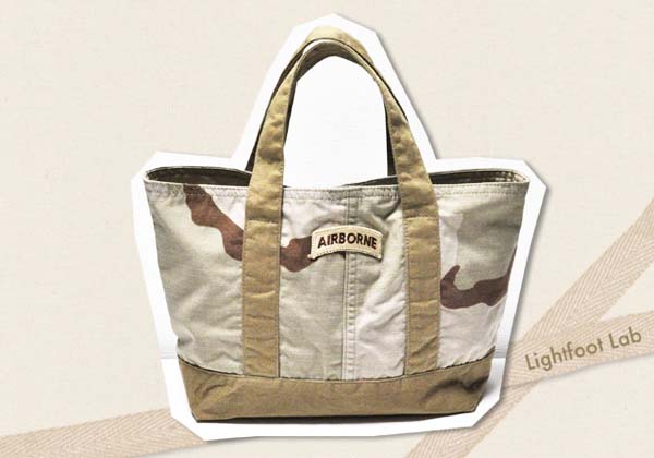bag1_1.jpg